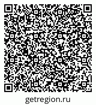 79064981750