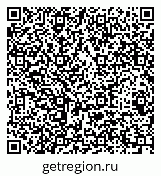 79064981761