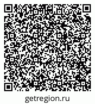 79064981770