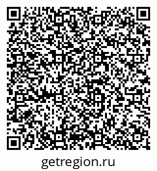 79064981797