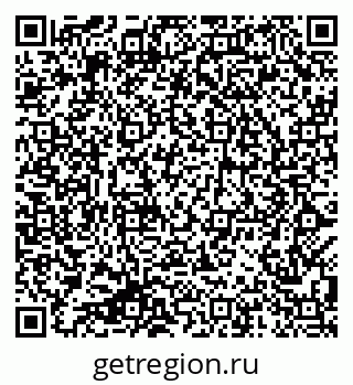 79064981800