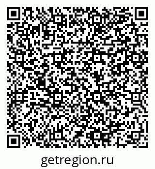 79064981865