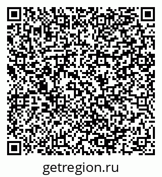 79064981867