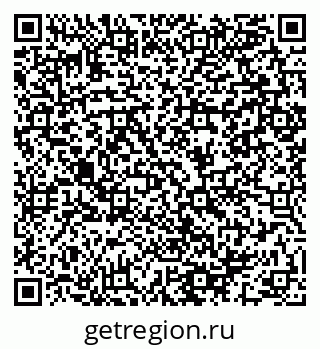 79064981870