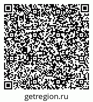 79064981914