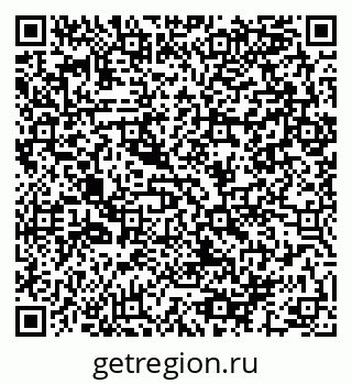 79064982012