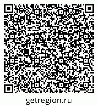 79064982069
