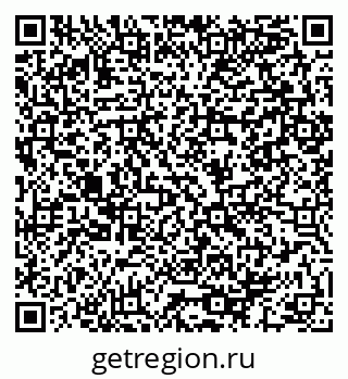 79064982070