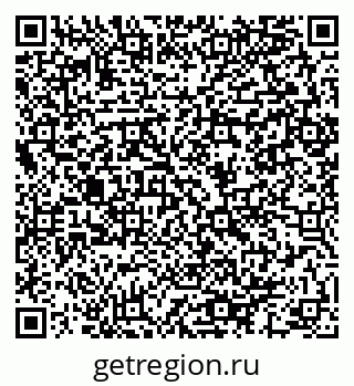 79064982145