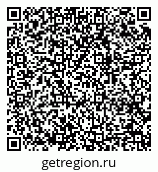 79064982373