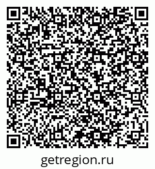 79064982381