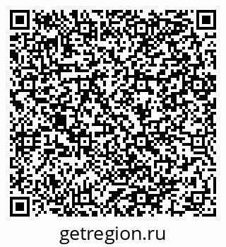 79064982401