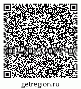 79064982411