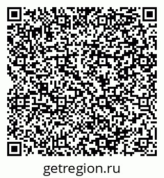 79064982420