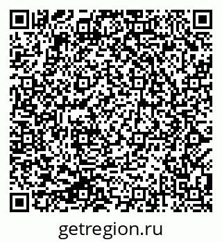 79064982433