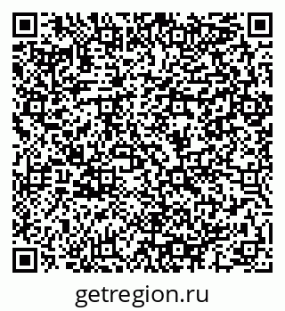 79064982484