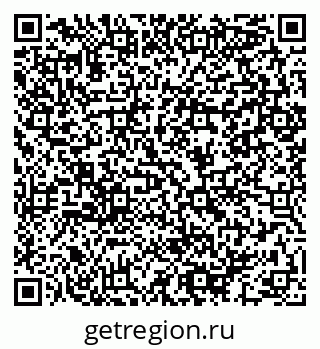 79064982490