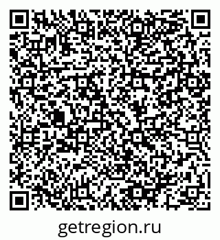 79064982494
