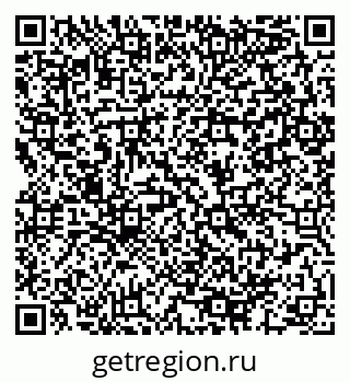 79064982509