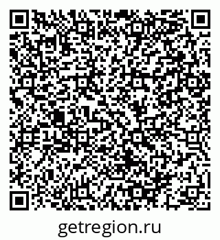 79064982523