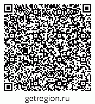 79064982567