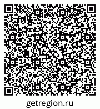 79064982753