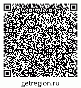 79064982867