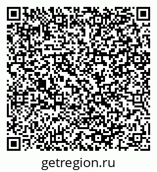 79064982869