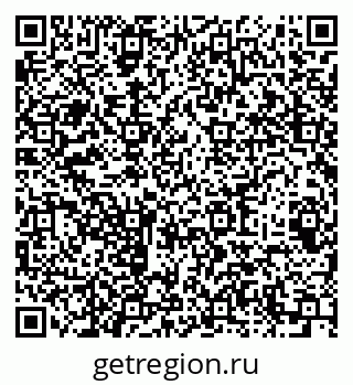 79064983200