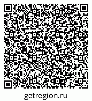 79064983245
