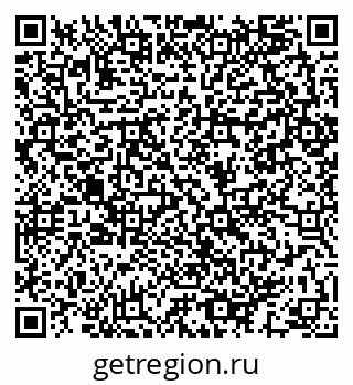 79064983280