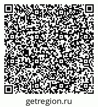 79064983296
