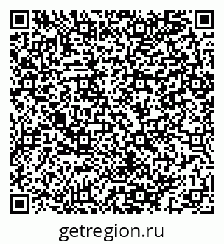79064983300