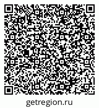 79064983330