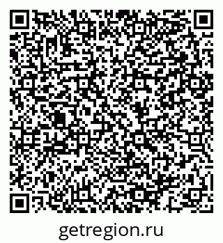 79064983424