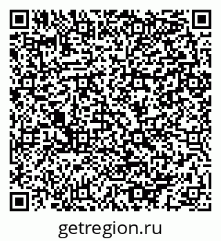79064983450