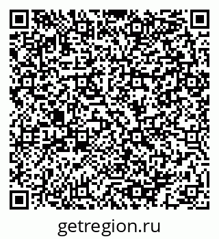 79064983470