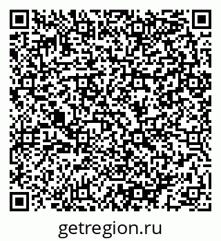 79064983490