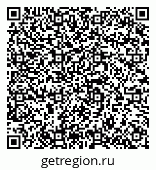 79064983538