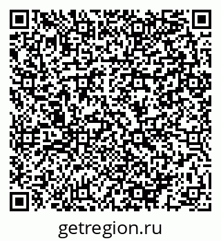 79064983616
