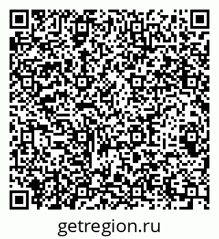 79064983631