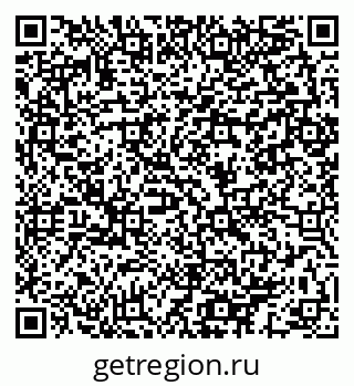 79064983650