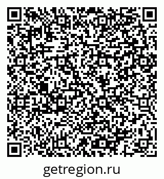 79064983674