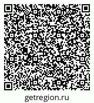 79064983680