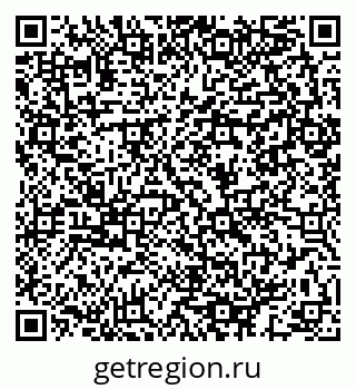 79064983684