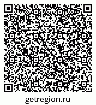 79064983685
