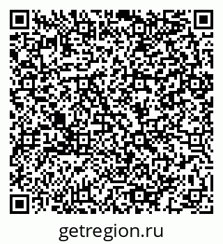 79064983688
