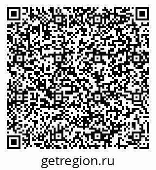 79064983696