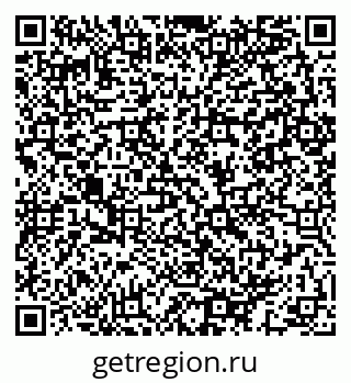 79064983700