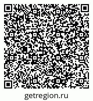 79064983725